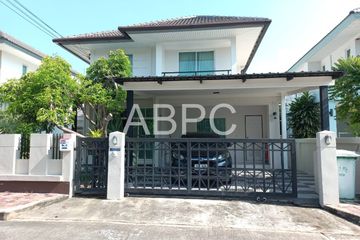 3 Bedroom House for rent in Nong Prue, Chonburi