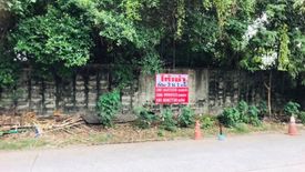 Land for sale in Samae Dam, Bangkok