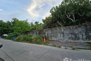 Land for sale in Samae Dam, Bangkok