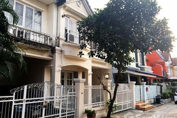 3 Bedroom Townhouse for rent in Bussarin Ram Inthra, Sam Wa Tawan Tok, Bangkok