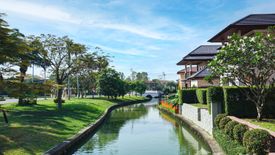 Land for sale in Grand Canal Don Muang, Si Kan, Bangkok