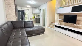 3 Bedroom Townhouse for sale in Town Plus Kaset-Navamin, Nuan Chan, Bangkok