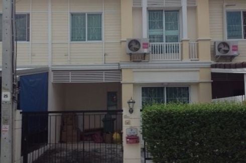 3 Bedroom Townhouse for rent in Pruksa Ville 31 Saimai 33, Sai Mai, Bangkok