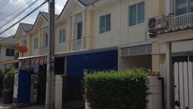 3 Bedroom Townhouse for rent in Pruksa Ville 31 Saimai 33, Sai Mai, Bangkok