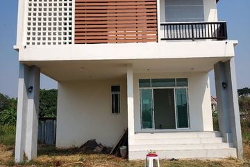 3 Bedroom House for sale in Khok Faet, Bangkok