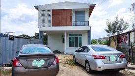 3 Bedroom House for sale in Khok Faet, Bangkok