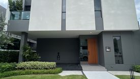 4 Bedroom House for sale in The Arbor Ramintra-Watcharapol, O Ngoen, Bangkok