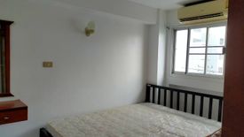 1 Bedroom Condo for rent in NHA Thonburi 2, Samae Dam, Bangkok