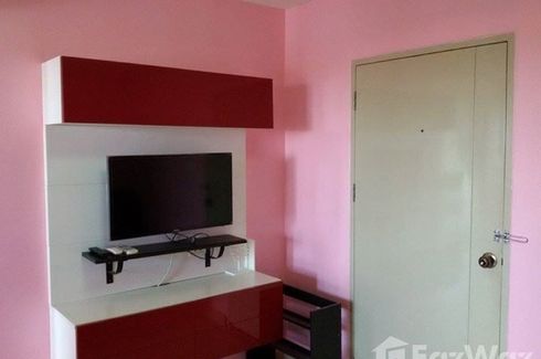 1 Bedroom Condo for rent in Smart Condo Watcharapol, Tha Raeng, Bangkok