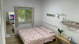 1 Bedroom Condo for sale in Panya Ramintra, Khan Na Yao, Bangkok