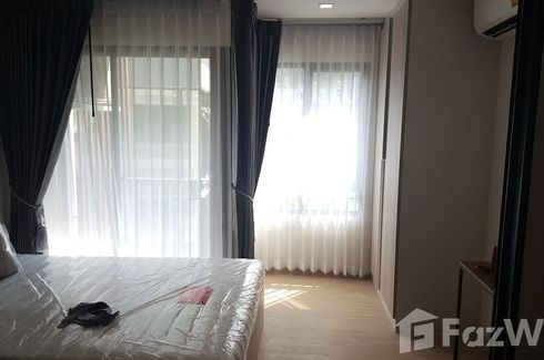 Condo for sale in Wynn Condo, Khlong Thanon, Bangkok near BTS Saphan Mai