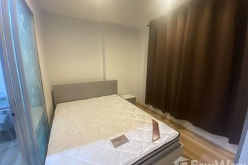 1 Bedroom Condo for rent in Ekachai Condominium 2, Bang Khun Thian, Bangkok near BTS Wutthakat