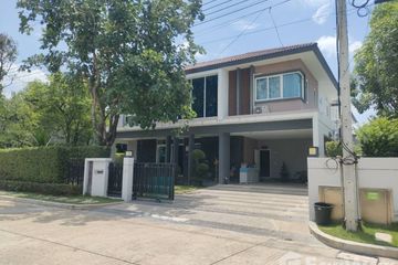 5 Bedroom House for sale in THE GRAND PINKLAO, Sala Thammasop, Bangkok