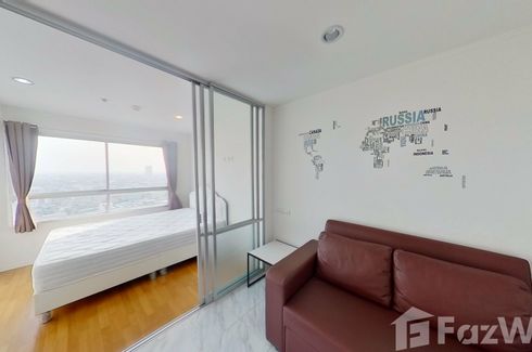 1 Bedroom Condo for rent in Lumpini Place Suksawat - Rama 2, Chom Thong, Bangkok