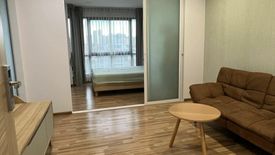 1 Bedroom Condo for rent in Green Ville, Sala Thammasop, Bangkok