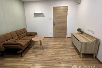 1 Bedroom Condo for rent in Green Ville, Sala Thammasop, Bangkok