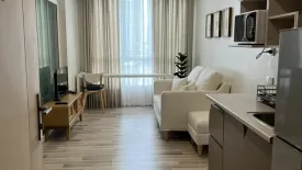 1 Bedroom Condo for rent in The Key Sathorn - Ratchapruek, Bang Kho, Bangkok near BTS Wutthakat