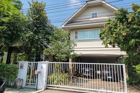 3 Bedroom House for sale in Thawi Watthana, Bangkok