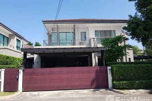 3 Bedroom House for sale in THE CENTRO WATCHARAPOL, O Ngoen, Bangkok