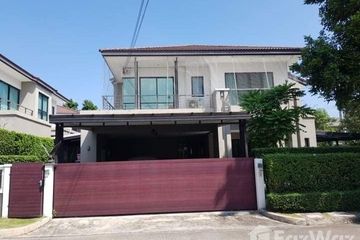 3 Bedroom House for sale in THE CENTRO WATCHARAPOL, O Ngoen, Bangkok