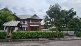 4 Bedroom House for sale in Noble Wana Pinklao, Sala Thammasop, Bangkok