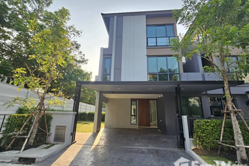 4 Bedroom Townhouse for sale in Baan Klang Muang The Edition Phahol - Ramintra, Tha Raeng, Bangkok
