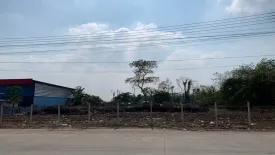 Land for sale in O Ngoen, Bangkok