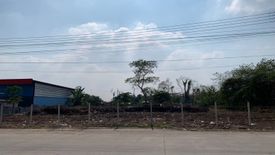 Land for sale in O Ngoen, Bangkok