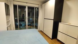 1 Bedroom Condo for rent in Lumpini Place Ramintra-Laksi, Anusawari, Bangkok near MRT Ram Inthra 3