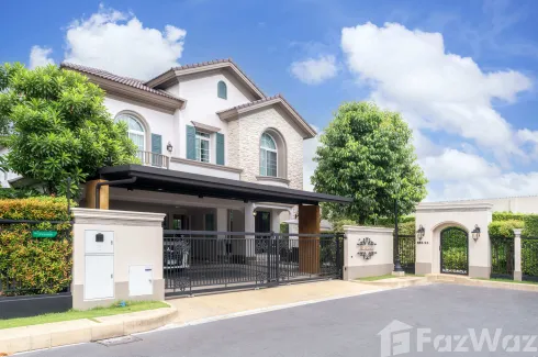 4 Bedroom House for sale in Nantawan Ramintra -​ Paholyothin 50, Tha Raeng, Bangkok