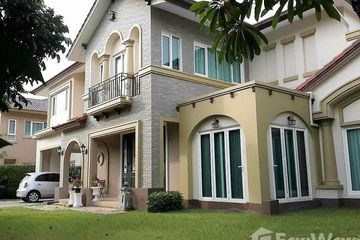 4 Bedroom House for sale in Laddarom Watcharapol - Rattanakosin, Tha Raeng, Bangkok