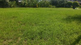 Land for sale in Noble Wana Pinklao, Sala Thammasop, Bangkok