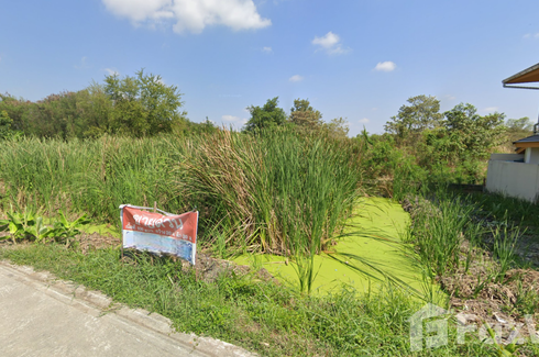 Land for sale in Sala Thammasop, Bangkok