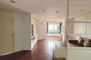 3 Bedroom Condo for rent in Tai Ping Towers, Khlong Tan Nuea, Bangkok