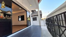 4 Bedroom House for sale in O Ngoen, Bangkok