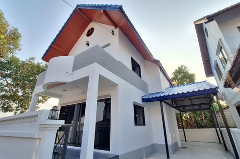 4 Bedroom House for sale in O Ngoen, Bangkok