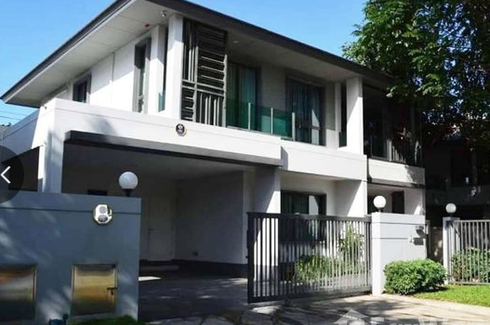 4 Bedroom House for sale in Burasiri Watcharapol, O Ngoen, Bangkok