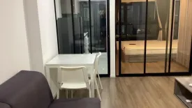 1 Bedroom Condo for rent in The Origin Phahol-Saphanmai, Khlong Thanon, Bangkok near BTS Sai Yud