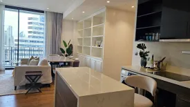 2 Bedroom Condo for rent in MUNIQ Langsuan, Langsuan, Bangkok near BTS Chit Lom