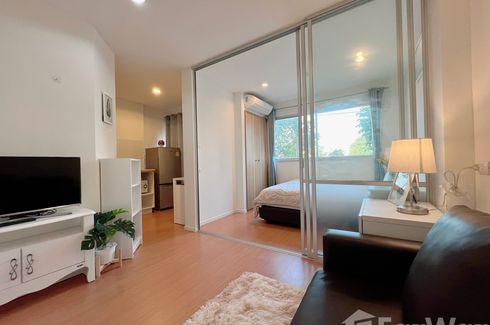 1 Bedroom Condo for sale in Lumpini Condo Town Ramindra - Latplakhao, Anusawari, Bangkok near MRT Lat Pla Khao