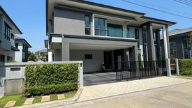 4 Bedroom House for rent in The City Ramintra-Wongwaen, Sam Wa Tawan Tok, Bangkok