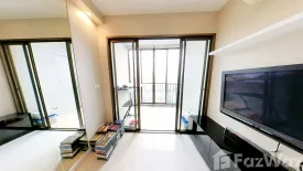 1 Bedroom Condo for rent in Ideo Mix Sukhumvit 103, Bang Na, Bangkok near BTS Udom Suk