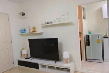 1 Bedroom Condo for sale in D Condo Ramindra, Tha Raeng, Bangkok near MRT Maiyalap