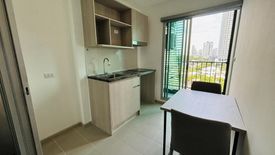 1 Bedroom Condo for sale in Elio Sathorn - Wutthakat, Bang Kho, Bangkok near BTS Talat Phlu