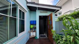 3 Bedroom House for sale in Chaiyaphruek ChatuChot-Watcharapol, Sam Wa Tawan Tok, Bangkok