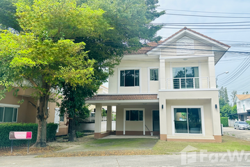 4 Bedroom House for sale in Lanceo Watcharapol-Expressway, O Ngoen, Bangkok