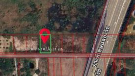 Land for sale in Tha Raeng, Bangkok