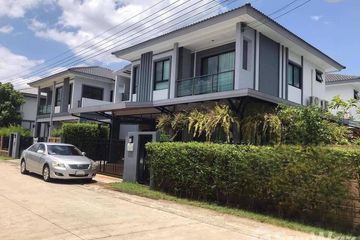 3 Bedroom House for sale in Pruksa Town Serenity Petchkasem 81, Nong Khaem, Bangkok