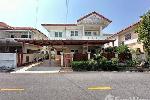 4 Bedroom House for sale in Chitnara, Sala Thammasop, Bangkok