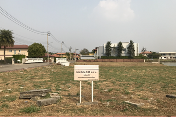 Land for sale in Grand Canal Don Muang, Si Kan, Bangkok